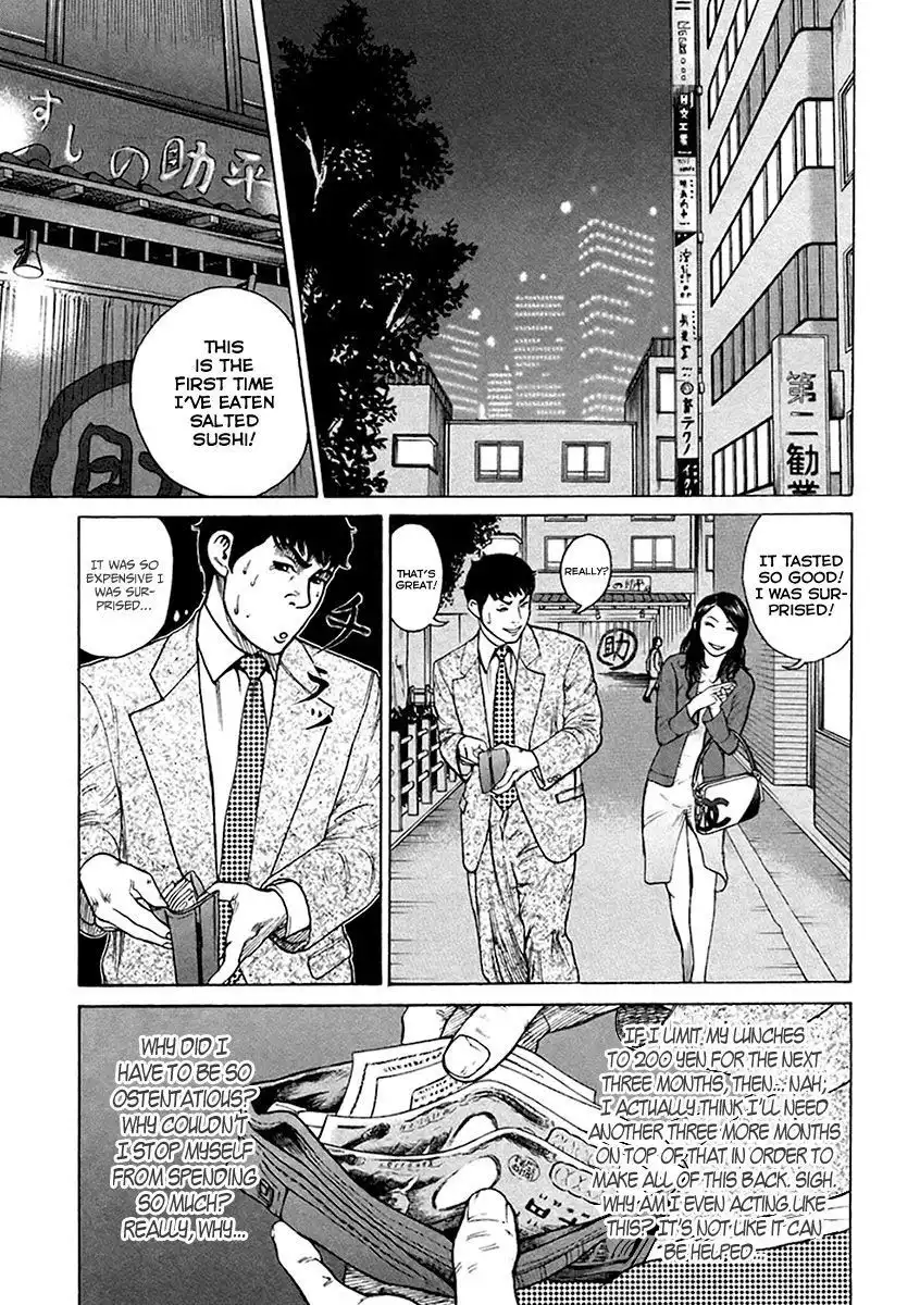 Kyou Kara Hitman Chapter 32 13